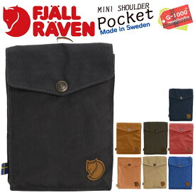 【スーパーSALE 10％OFF】 FJALLRAVEN フェールラーベン ショルダーポーチ 正規品 Pocket ポケットポーチ ショルダー ショルダーバッグ メンズ レディース 男女兼用 旅行 レジャー お出かけ 貴重品 サブバッグ 丈夫 かわいい