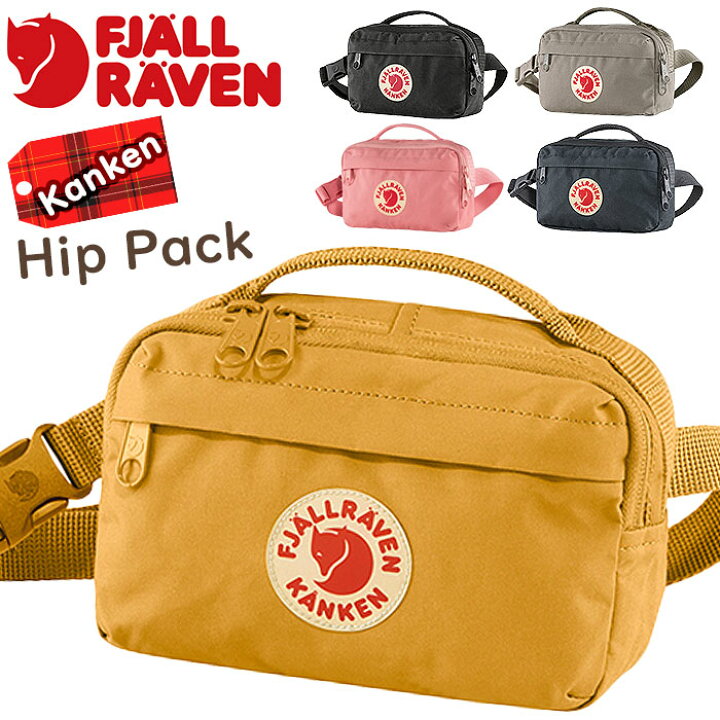楽天市場】【SALE20%OFF】 ウエストバッグ FJALLRAVEN フェール 