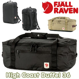 FJALLRAVEN フェールラーベン High Coast Duffel 36 ボストンバッグ メンズ レディース 正規品 大容量 ボストンリュック 2way ボストン ダッフルバッグ バッグ かばん リュック バックパック アウトドア 旅行 レジャー ジム カジュアル 軽量 B4 36L 23200254