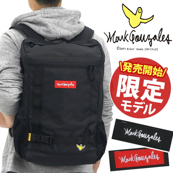 楽天市場 限定モデル マークゴンザレス リュック メンズ Mark Gonzales ゴンズ リュックサック カバン バッグ 黒リュック アウトドア 男の子 通学 通勤 高校生 大学生 おしゃれ バックパック デイパック スクエア カジュアル シンプル B4 Mgpd6902 バッグ スーツ