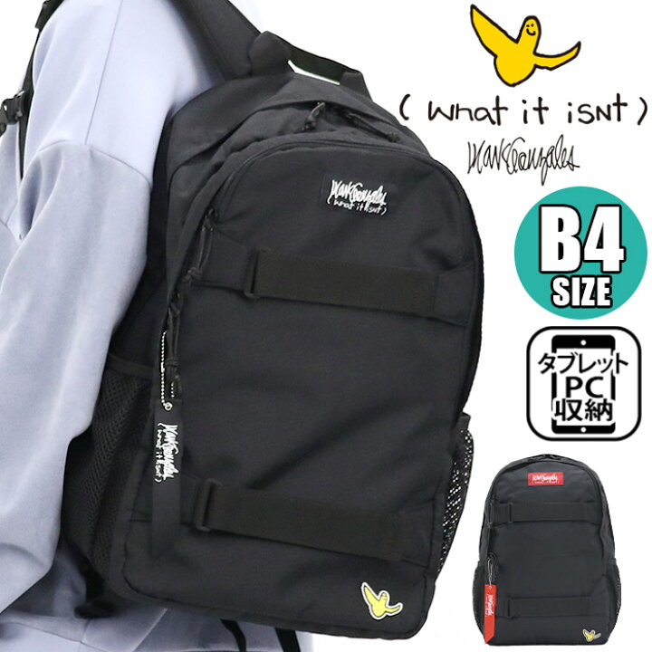 楽天市場】（What it isNt）MarkGonzales ワット イット イズント 