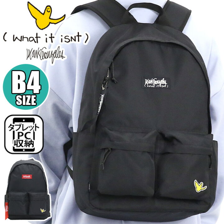 楽天市場】（What it isNt）MarkGonzales ワット イット イズント 