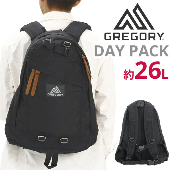 楽天市場】GREGORY グレゴリー デイパック リュック 26L 正規品 メンズ 
