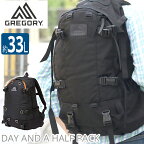 グレゴリー デイアンドハーフパック GREGORY DAY＆A HALF デイアンドハーフ 33L リュック 正規品 メンズ デイパック リュックサック 30L以上 大容量 バックパック バッグ カバン 男性 男の子 カジュアル CLASSIC クラシック