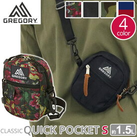 グレゴリー GREGORY CLASSIC QUICK POCKET クラシック クイックポケットS メンズ レディース 男女兼用 ブラック ガーデンタペストリー 1.5L