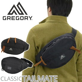 GREGORY グレゴリー ボディバッグ テールメイト TAILMATE S ボディ ウエストバッグ 斜め掛け ワンショルダー 正規品 メンズ レディース 男女兼用 ヒップバッグ バッグ かばん 8L おしゃれ 学生 大人 旅行 丈夫 人気 ブランド 黒