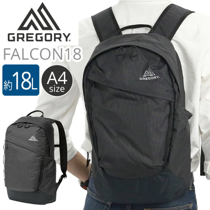 楽天市場】GREGORY グレゴリー ファルコン18 リュック 18L 正規品 