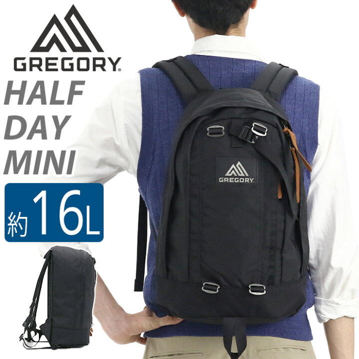 楽天市場】GREGORY グレゴリー ハーフデイミニ リュック 16L 正規品 