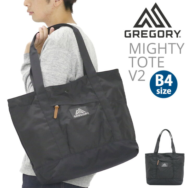 楽天市場】GREGORY グレゴリー マイティー トート 正規品 メンズ 