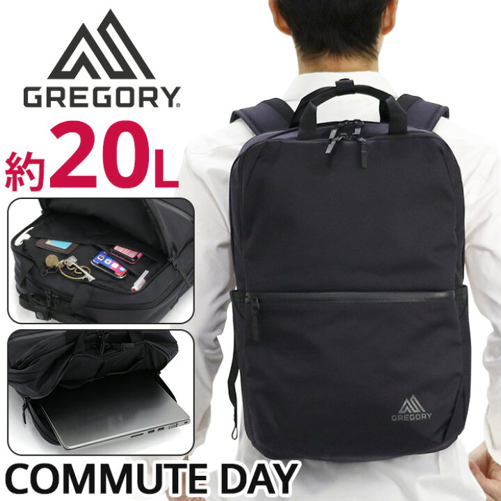 楽天市場】【SALE20％OFF】 GREGORY グレゴリー COMMUTE DAY 