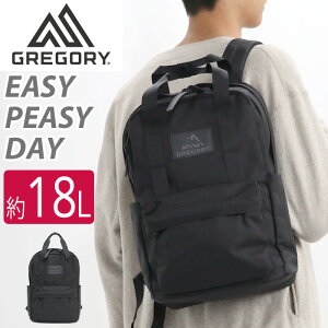 GREGORY �O���S���[ �����b�N�T�b�N �C�[�W�[�s�[�W�[�f�C �����b�N 18L ���K�i �����Y �j�� �ʋ� �ʋΗp �f�C�p�b�N �o�b�N�p�b�N �o�b�O �J�o�� �w�� ���s �N���X�}�X EASY PEASY DAY