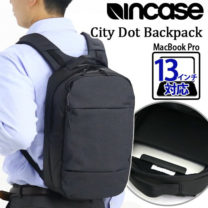 楽天市場 リュック メンズ 男性 Incase インケース ミニリュック リュックサック デイパック ビジネスバッグ ビジネス バッグ 通勤 通勤用 黒 かばん Macbook Pro 13インチ Pc対応 Apple ノートpc Pc収納 人気 シティ ドット バックパック City Dot Backpack バッグ