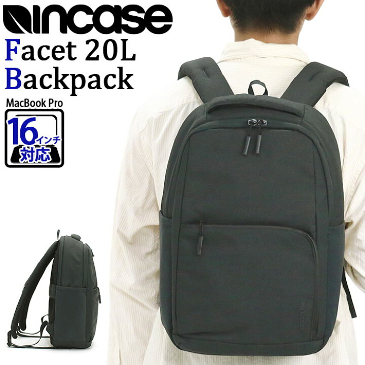 楽天市場】Incase インケース Facet 20L Backpack ファセット バック 