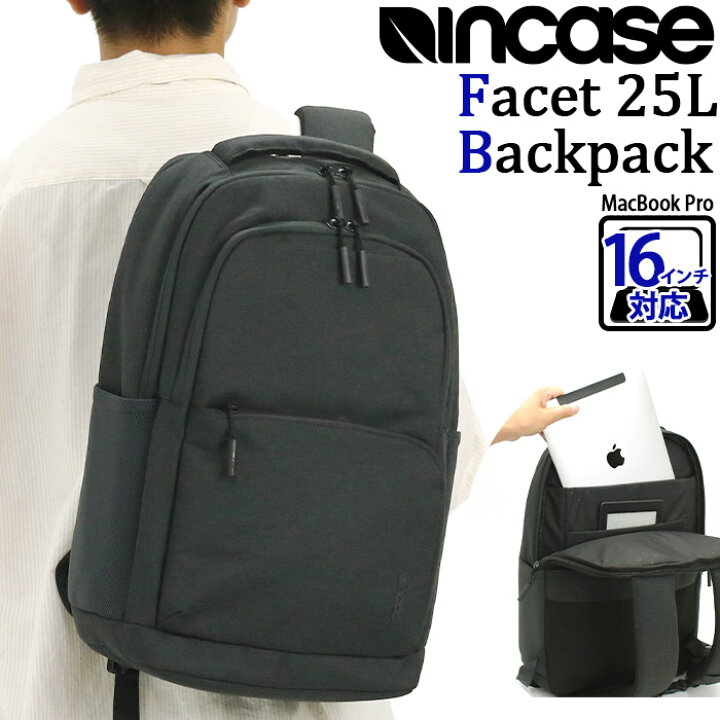 楽天市場】【SALE10%OFF】 Incase インケース Facet 25L Backpack 