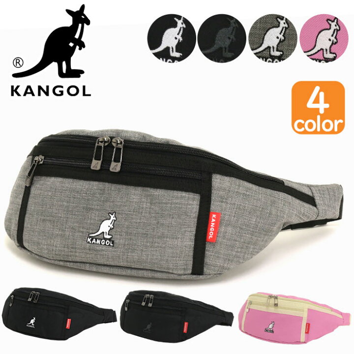 楽天市場 ウエストバッグ カンゴール Kangol ボディバッグ ウエストポーチ メンズ 学生 ブラック 黒 人気 Kgsa Bg バッグ スーツケース のビアッジョ