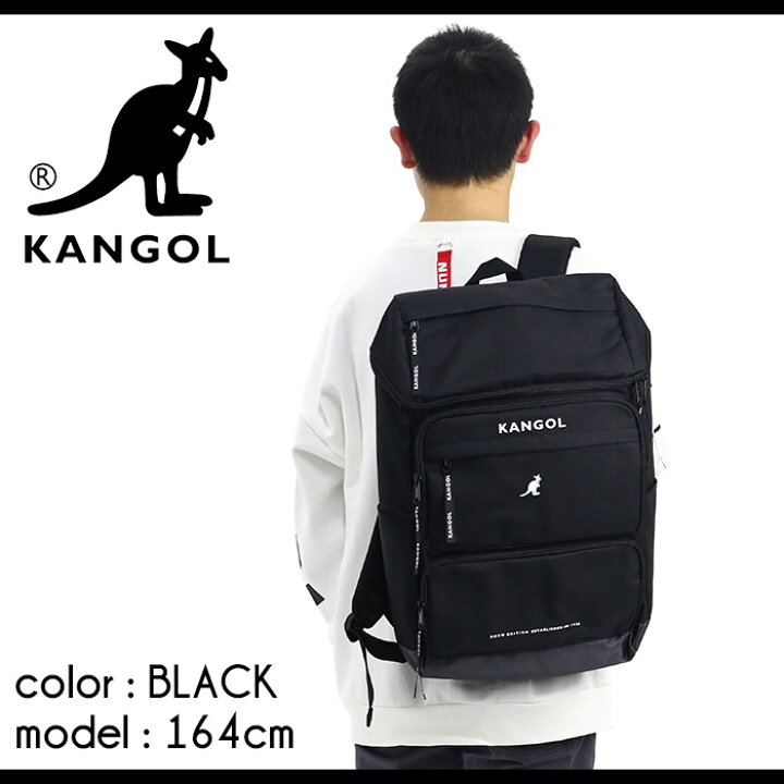 楽天市場 リュック 通学 カンゴール Kangol 人気 通学リュック スクエア 四角 リュックサック おしゃれ メンズ 男性 男の子 デイパック バックパック バッグ 通学用 通勤 かわいい ブラック B4 ブランド 学生 大人 シンプル カンガルー 高校 中学 Kgsa Bg0146 バッグ