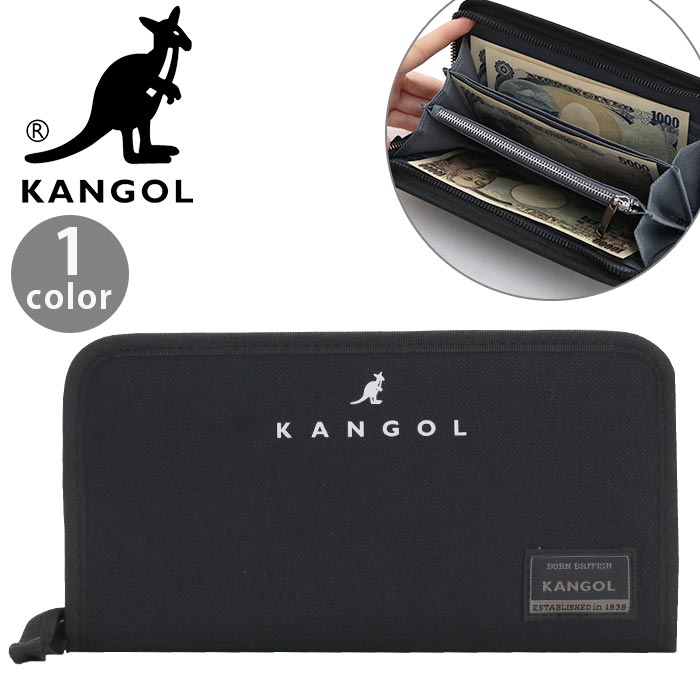 カンゴール(kangol) 財布 | 通販・人気ランキング - 価格.com