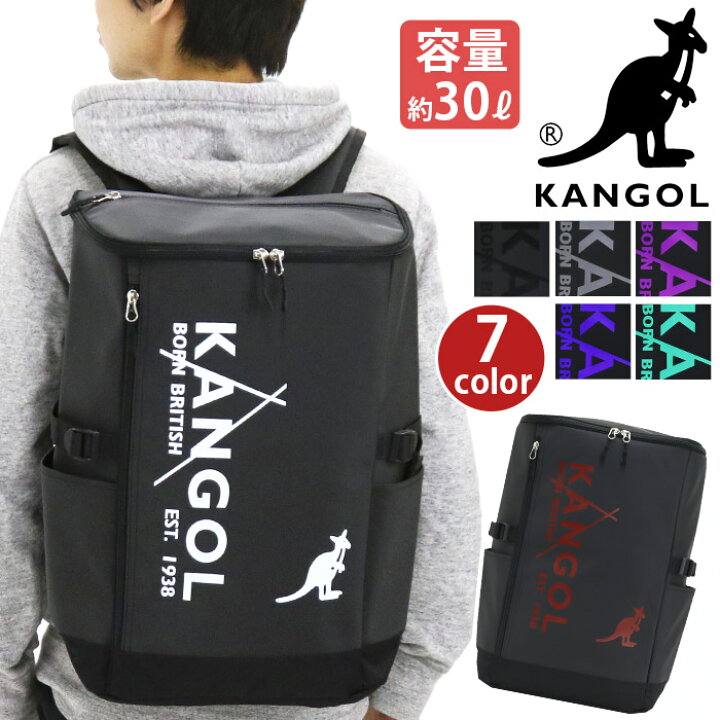 楽天市場 リュック Kangol カンゴール リュックサック トップオープンリュック スクエア スクエアリュック スクエア型 カバン デイパック バックパック バッグ メンズ 中学生 高校生 大学生 通学 通勤 通学用 通勤用 ブラック アウトドア 黒 B4 30l 250 1271 バッグ