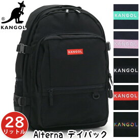 カンゴール リュックサック KANGOL メンズ レディース ユニセックス 2層式 抗菌 防臭 28L A4 B4 リュック PC タブレット バッグ 通学リュック ポケット多数 男子 女子 男性 女性 通学 通勤 学校 黒リュック 黒 シンプル スポーツ 学生 おしゃれ 人気 Alterna 250-1293