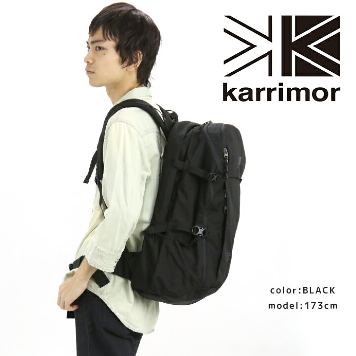 楽天市場】karrimor tribute 40 カリマー トリビュート 40L リュック 