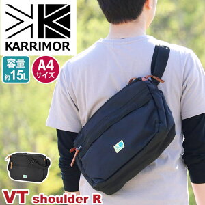 karrimor �J���}�[ �V�����_�[�o�b�O VT shoulder R �V�����_�[ ���K�i �����V�����_�[ �΂ߊ|�� �΂߂��� �����Y �j�� A4 15L ���΂� �V���v�� �J�W���A�� �y�� �N���X�}�X 501221