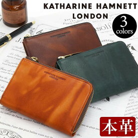 財布 メンズ KATHARINE HAMNETT LONDON キャサリンハムネット ロンドン 二つ折り財布 L字ファスナー 二つ折り 折財布 折り財布 ウォレット 牛革 革 革財布 男の子 男性 男 メンズ財布 本革 お財布 おしゃれ ビジネス 仕事 通勤 上質 490-59202 【CPT】