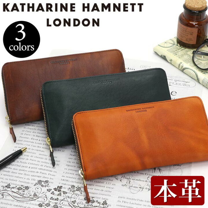 楽天市場】長財布 メンズ レディース KATHARINE HAMNETT LONDON  