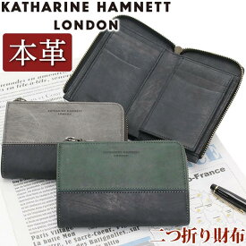 キャサリンハムネット ロンドン 財布 KATHARINE HAMNETT LONDON メンズ 二つ折り財布 L字ファスナー ウォレット ミドルサイズ 二つ折り 札入れ 小銭入れ 牛革 革 革財布 男性 男の子 メンズ財布 黒 本革 お財布 通勤 上質 SCRUB スクラブ 【CPT】 490-50600