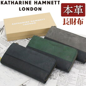 キャサリンハムネット ロンドン 長財布 KATHARINE HAMNETT LONDON メンズ レディース 財布 L字型ファスナー財布 ロングウォレット ユニセックス 牛革 革 革財布 L字型オープン 男性 メンズ財布 黒 本革 お財布 通勤 上質 SCRUB スクラブ 【CPT】 490-50602