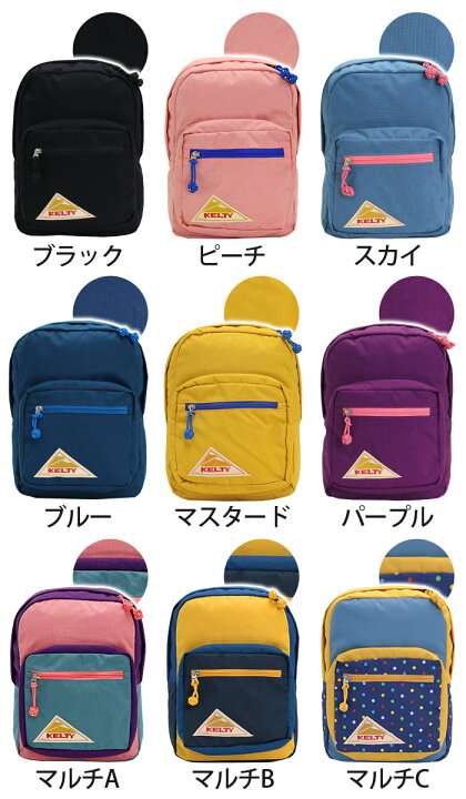 楽天市場】【SALE10％OFF】 KELTY 子供 リュック キッズ デイパック 