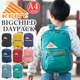 【SALE】 KELTY ケルティ BIG CHILD DAYPACK ビッグ チャイルド デイパック リュック キッズ 子供 正規品 リュックサック バックパック 子供用リュック 男の子 女の子 12L 保育園 幼稚園 小学生 通園 通学 登園 年長 低学年 遠足 バッグ おしゃれ 2592482