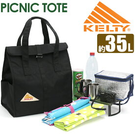 KELTY ケルティ PICNIC TOTE ピクニック トート トートバッグ 正規品 メンズ レディース 大容量 ナイロントート バッグ 肩掛け 手持ち カバン メンズバッグ 男女兼用 旅行 丈夫 おしゃれ カジュアル アウトドア レジャー 黒 ブラック A4 B4 35L 3259249922