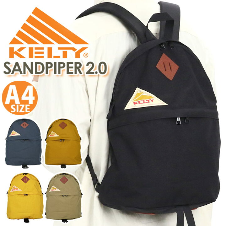 楽天市場】【SALE20％OFF】 KELTY ケルティ SANDPIPER 2.0 リュック 