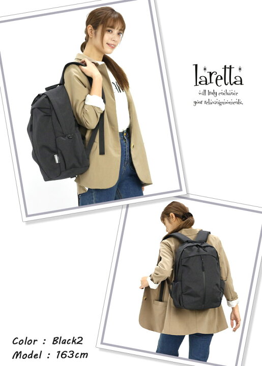 楽天市場】ラレッタ laretta リュック レディース commute マリニ 女性 