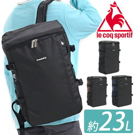 楽天市場 リュックサック 人気 高校生 メンズ 通学 メンズバッグ バッグ バッグ 小物 ブランド雑貨の通販