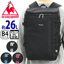 楽天市場】le coq sportif リュックの通販