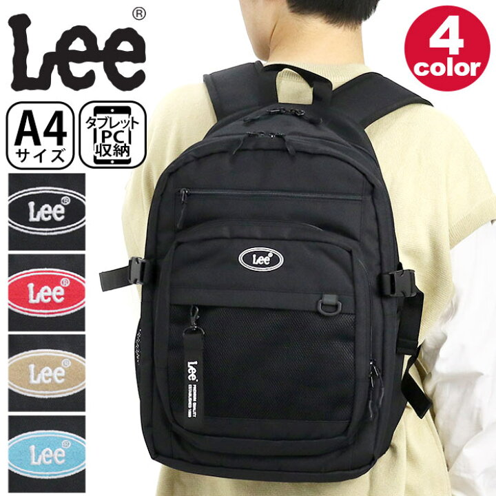 楽天市場】Lee リー リュック 通学 リュックサック メンズ レディース 