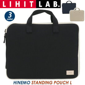 スタンドポーチ LIHIT LAB. リヒトラブ HINEMO Lサイズ A4 13インチ ノートPC ビジネス ハンドル付き L字ファスナー バッグインバッグ かばん メンズ 男性 男の子 通勤 おしゃれ 人気 旅行 リモートワーク テレワーク A-7912