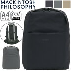 ビジネスリュック MACKINTOSH PHILOSOPHY マッキントッシュ フィロソフィー ミア 正規品 ビジネス 通勤 リュック きれいめ メンズ 男性 男の子 出張 黒 機能的 バッグ A4 かばん 13.3インチ PC対応 PC収納 キャリーオン 11201