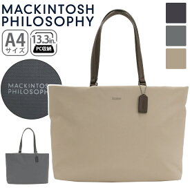 ビジネストート MACKINTOSH PHILOSOPHY マッキントッシュ フィロソフィー ミア正規品 レディース ビジネス 通勤 トートバッグ トート きれいめ 通勤用 仕事用 出張 黒 機能的 バッグ A4 かばん 13.3インチ PC対応 PC収納 キャリーオン 11203