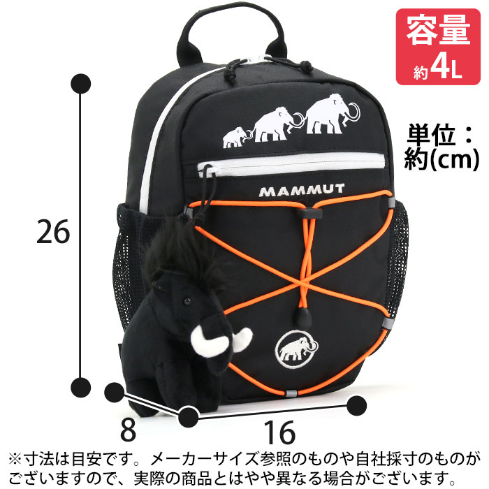 最安価格(税込) (取寄)マーモット Marmot Kid's Arbor 18L Backpack