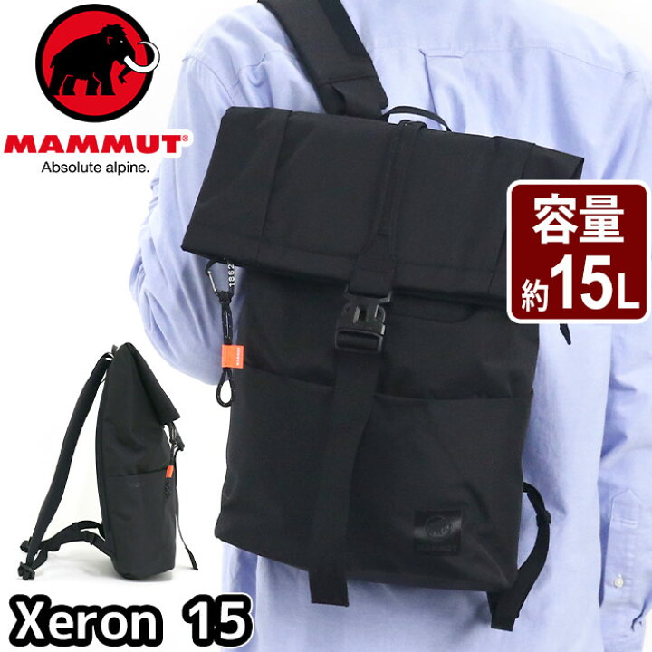 楽天市場】MAMMUT マムート リュック 正規品 リュックサック メンズ 