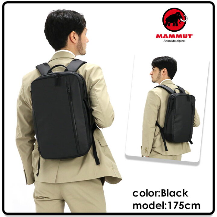 楽天市場】MAMMUT マムート Seon Transporter 15 セオン トランス  