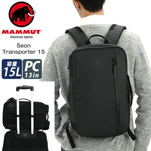 MAMMUT }[g Seon Transporter 15 ZI gX|[^[ bNTbN XNGA bN obO ΂ nht 莝 rWlXobO Y fB[X jZbNX ʊw ʋ d