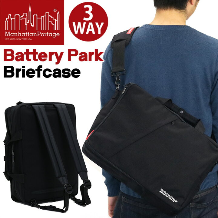 楽天市場】【クーポンで10%OFF】 ManhattanPortage マンハッタン 