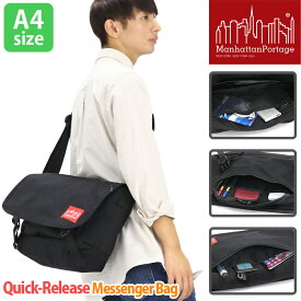 マンハッタンポーテージ メッセンジャーバッグ Quick-Release Messenger Bag ManhattanPortage メンズ レディース ユニセックス 普段使い 通勤 通学 仕事 学校 斜め掛け ショルダー バッグ かばん A4 MP1642