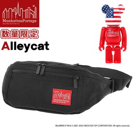 ManhattanPortage マンハッタンポーテージ ウエストバッグ ボディーバッグ 限定モデル BE＠RBRICK ベアブリック 正規品 ウエストポーチ ボディ メンズ レディース ブラック 黒 サブバッグ 無地 Alleycat Waist Bag