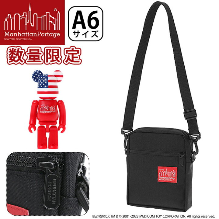 楽天市場】ManhattanPortage マンハッタンポーテージ ショルダーバッグ 