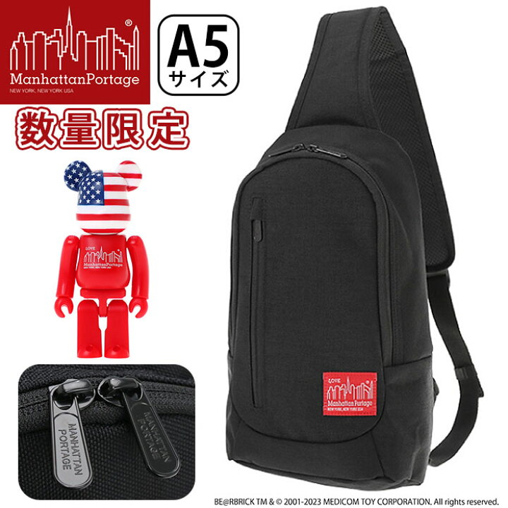 楽天市場】ManhattanPortage マンハッタンポーテージ ボディバッグ 