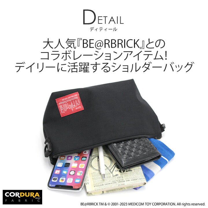 楽天市場】ManhattanPortage マンハッタンポーテージ ミニ ショルダー 